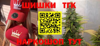 mix Моздок