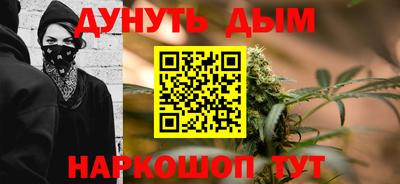 mix Моздок