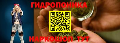 mix Моздок