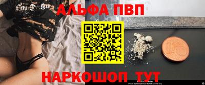 mix Моздок
