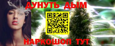 mix Моздок