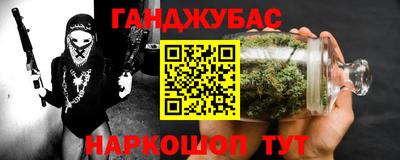 mix Моздок