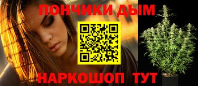 mix Моздок