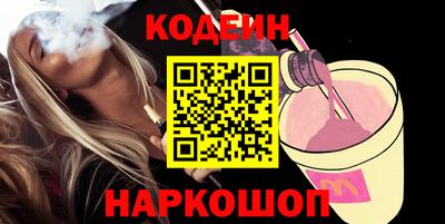 стаф Можга