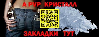 mix Моздок