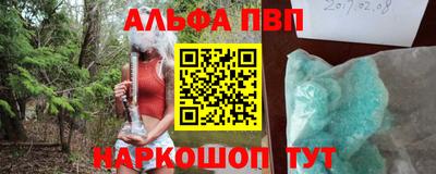 твердый Можайск