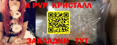 твердый Можайск