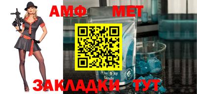 стаф Можга