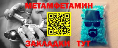 стаф Можга