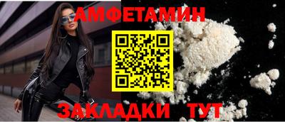 стаф Можга