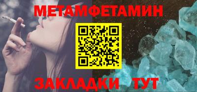 mix Моздок