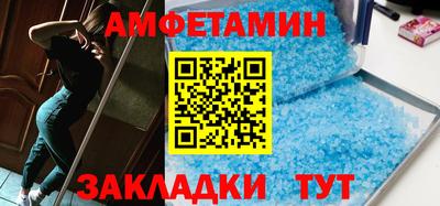 твердый Можайск