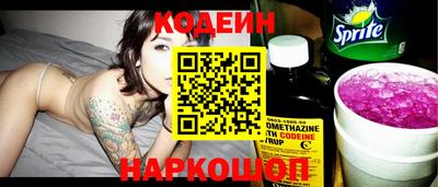 mix Моздок