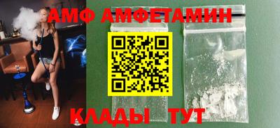 mix Моздок