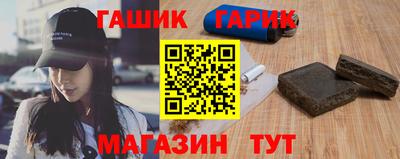 mix Моздок