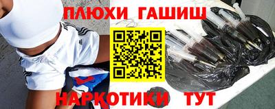 mix Моздок