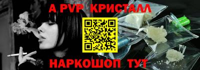 твердый Можайск