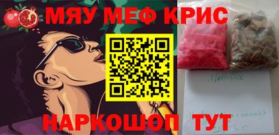 твердый Можайск