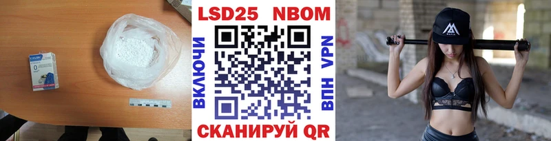 как найти наркотики  Заречный  ЛСД экстази кислота 